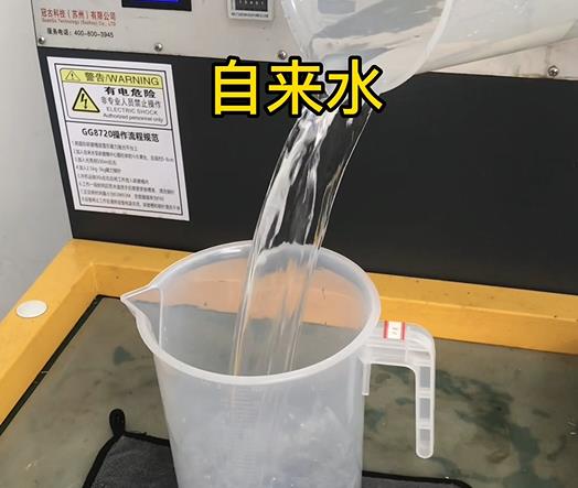 清水淹没大厂紫铜高频机配件